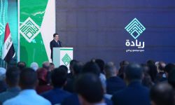 السوداني يُعلن 4 آذار يوما وطنيا لريادة الأعمال